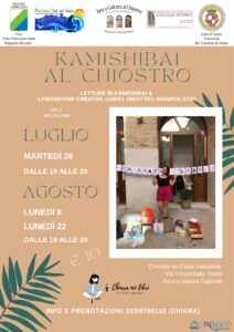 Locandina kamishibai al chiostro